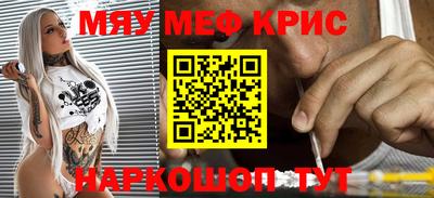 jwh Пушкино