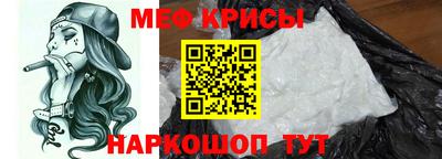 ALPHA-PVP Пугачёв