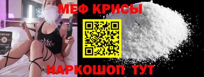 jwh Пушкино