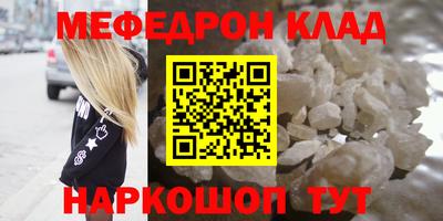jwh Пушкино