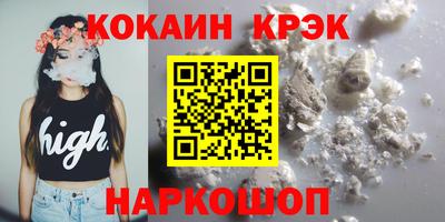 мефедрон мука Пыть-Ях