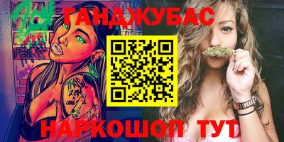 мефедрон мука Пыть-Ях