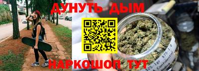 ALPHA-PVP Пугачёв