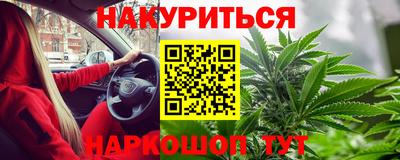 ALPHA-PVP Пугачёв