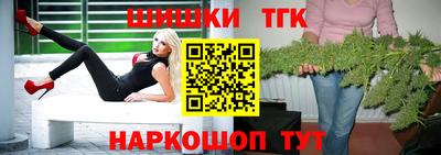 ALPHA-PVP Пугачёв