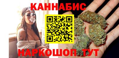 jwh Пушкино