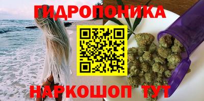 мефедрон мука Пыть-Ях