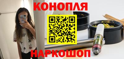 мефедрон мука Пыть-Ях