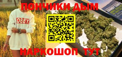 jwh Пушкино