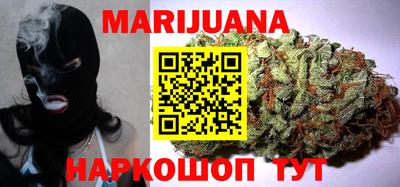 ALPHA-PVP Пугачёв