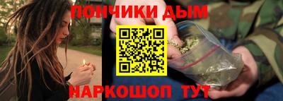 мефедрон мука Пыть-Ях