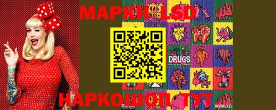мефедрон мука Пыть-Ях