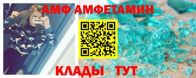 jwh Пушкино