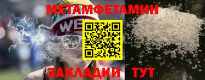 jwh Пушкино