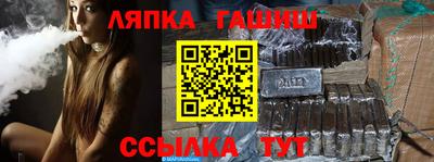 мефедрон мука Пыть-Ях