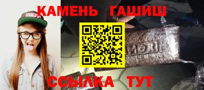 мефедрон мука Пыть-Ях