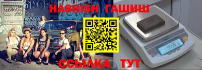 мефедрон мука Пыть-Ях