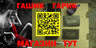 мефедрон мука Пыть-Ях