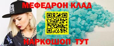 jwh Пушкино