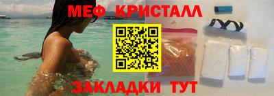 jwh Пушкино
