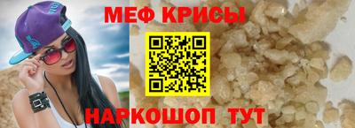 jwh Пушкино